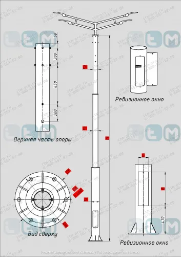 Опора СФ-400-9,0
