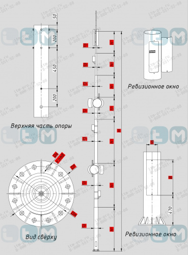 Высокомачтовая трубчатая опора ОДН 39